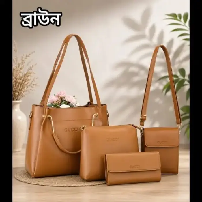 4pcs Combo Women Best Leather Tote Bag (Brown)